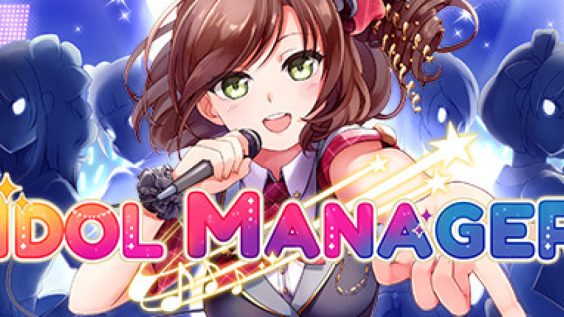Idol Manager Normal Commands + Cheat Menu Guide 1 - steamsplay.com
