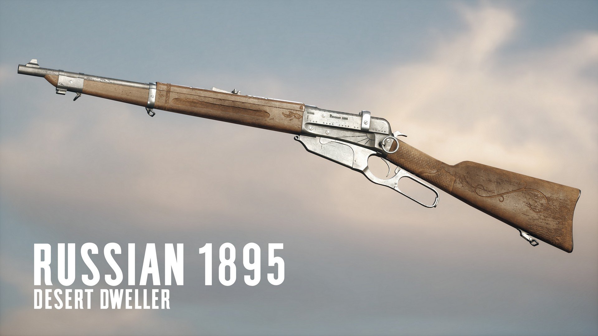 Battlefield 1 ™ How to Unlock All 7 Skins in Singleplayer Campaign Mode