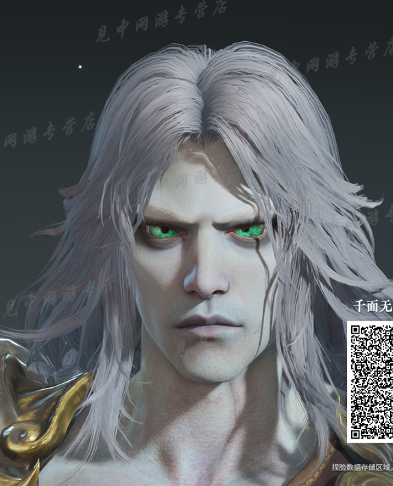NARAKA: BLADEPOINT Game Character Customization Presets Images - Preset Preview - 807E4C1