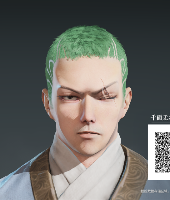 NARAKA: BLADEPOINT Game Character Customization Presets Images - Preset Preview - 89C7A92