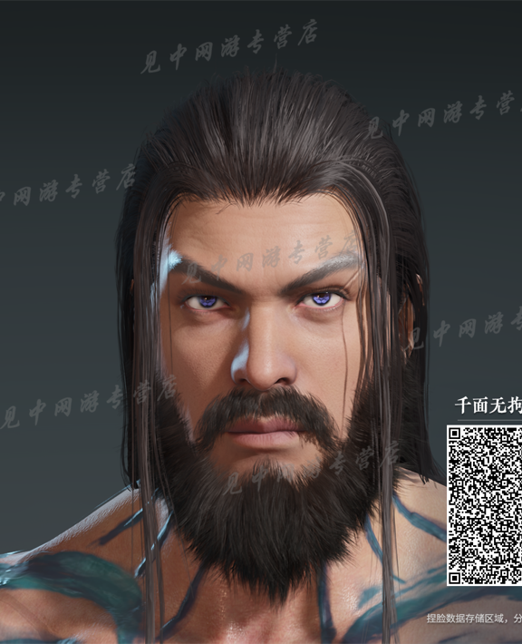 NARAKA: BLADEPOINT Game Character Customization Presets Images - Preset Preview - E3839FE