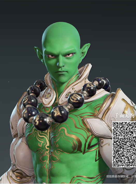NARAKA: BLADEPOINT Game Character Customization Presets Images - Preset Preview - F5001A8