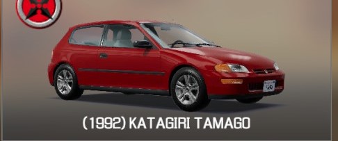 Car Mechanic Simulator 2021 All Car Parts Shopping List for All Engine - 1992 Katagiri Tamago - A9D8888
