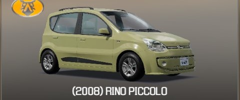 Car Mechanic Simulator 2021 All Car Parts Shopping List for All Engine - 2008 Rino Piccolo - 9D7F9C9