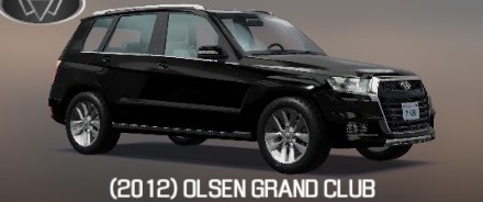 Car Mechanic Simulator 2021 All Car Parts Shopping List for All Engine - 2012 Olsen Grand Club - 6A38F4A
