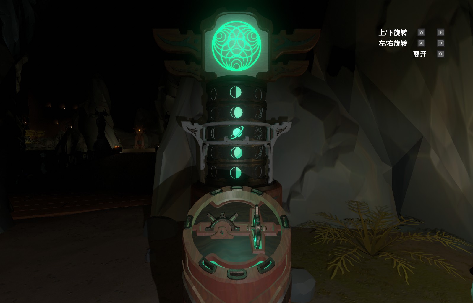 Outer Wilds Three Key Of The Subterranean Lake - DLC Ending - Abnormal Way - 122EB49