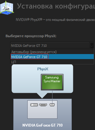 Blender How to Fix Nvidia Driver Crashing Guide - An easy way to solve the problem: - 9B61B86