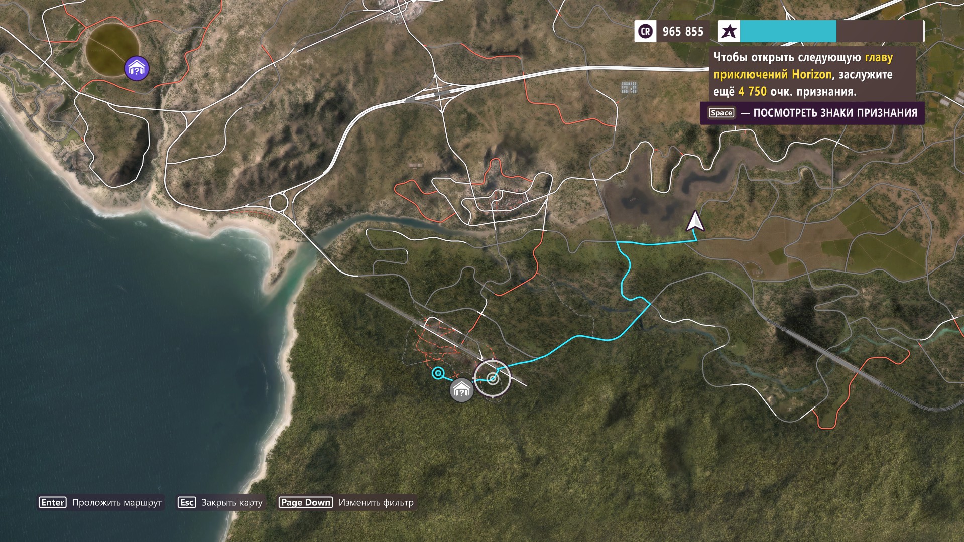 Forza Horizon 5 All Locations Map Guide - All Barn & Influence Boards - 14 Car - D6F7192