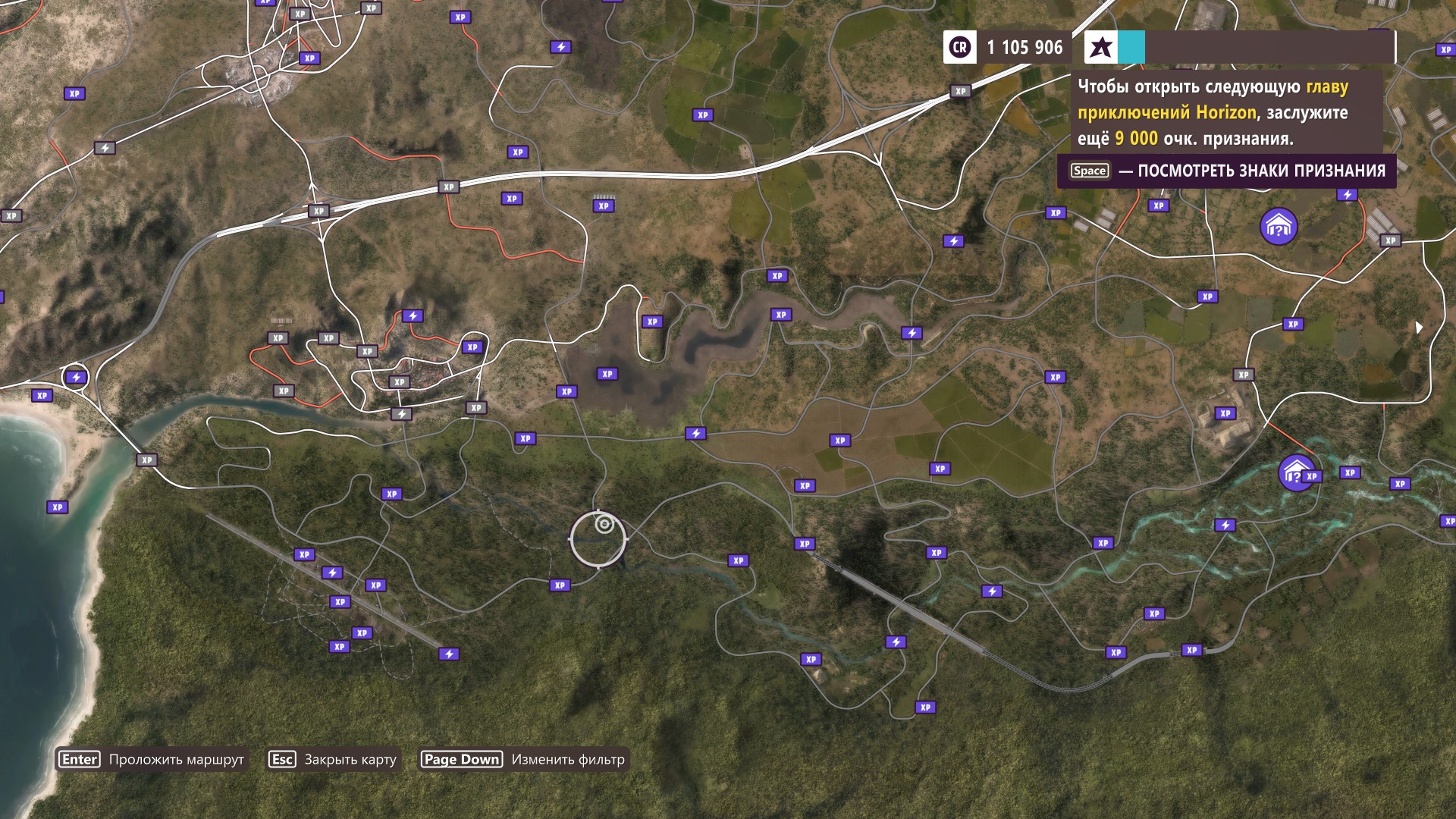 Forza Horizon 5 All Locations Map Guide - All Barn & Influence Boards - Influence Boards Location - 0C5A6A2