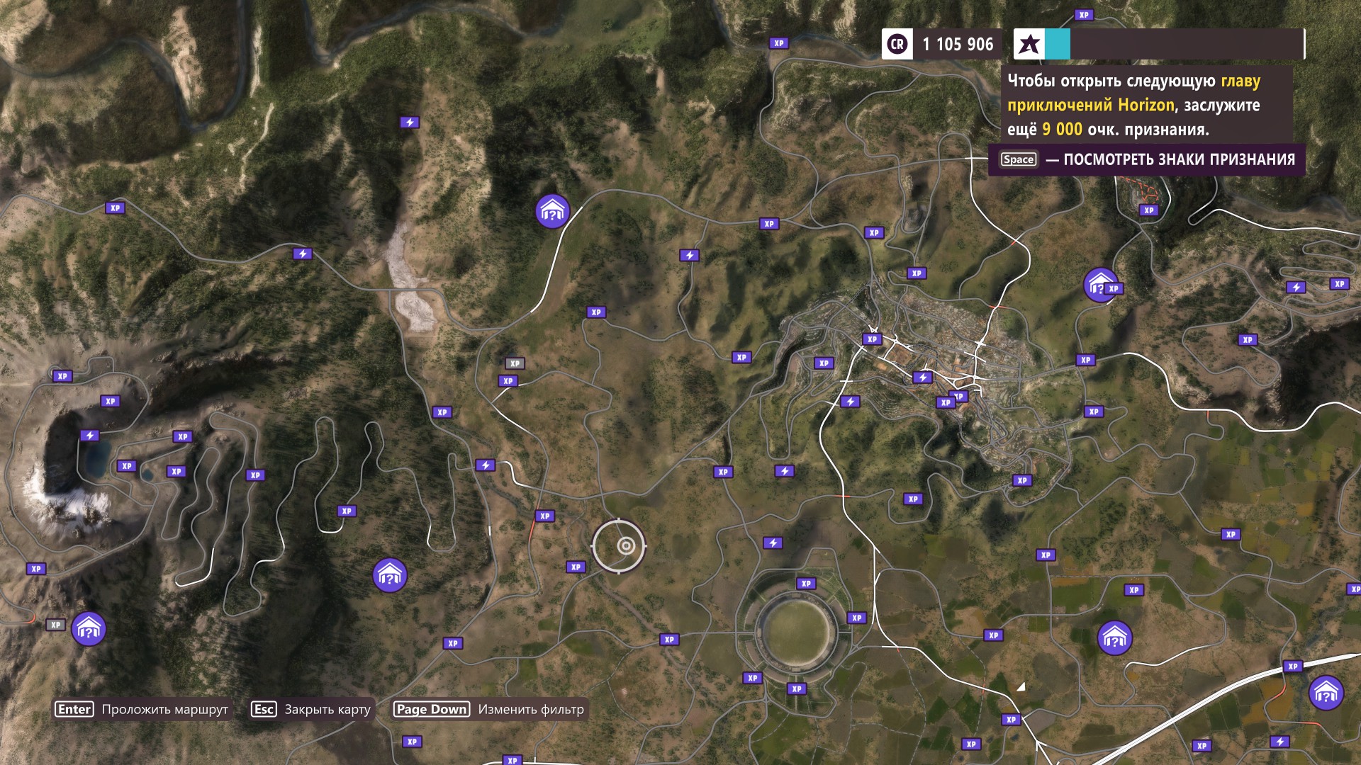 Forza Horizon 5 All Locations Map Guide - All Barn & Influence Boards - Influence Boards Location - 24E28D1