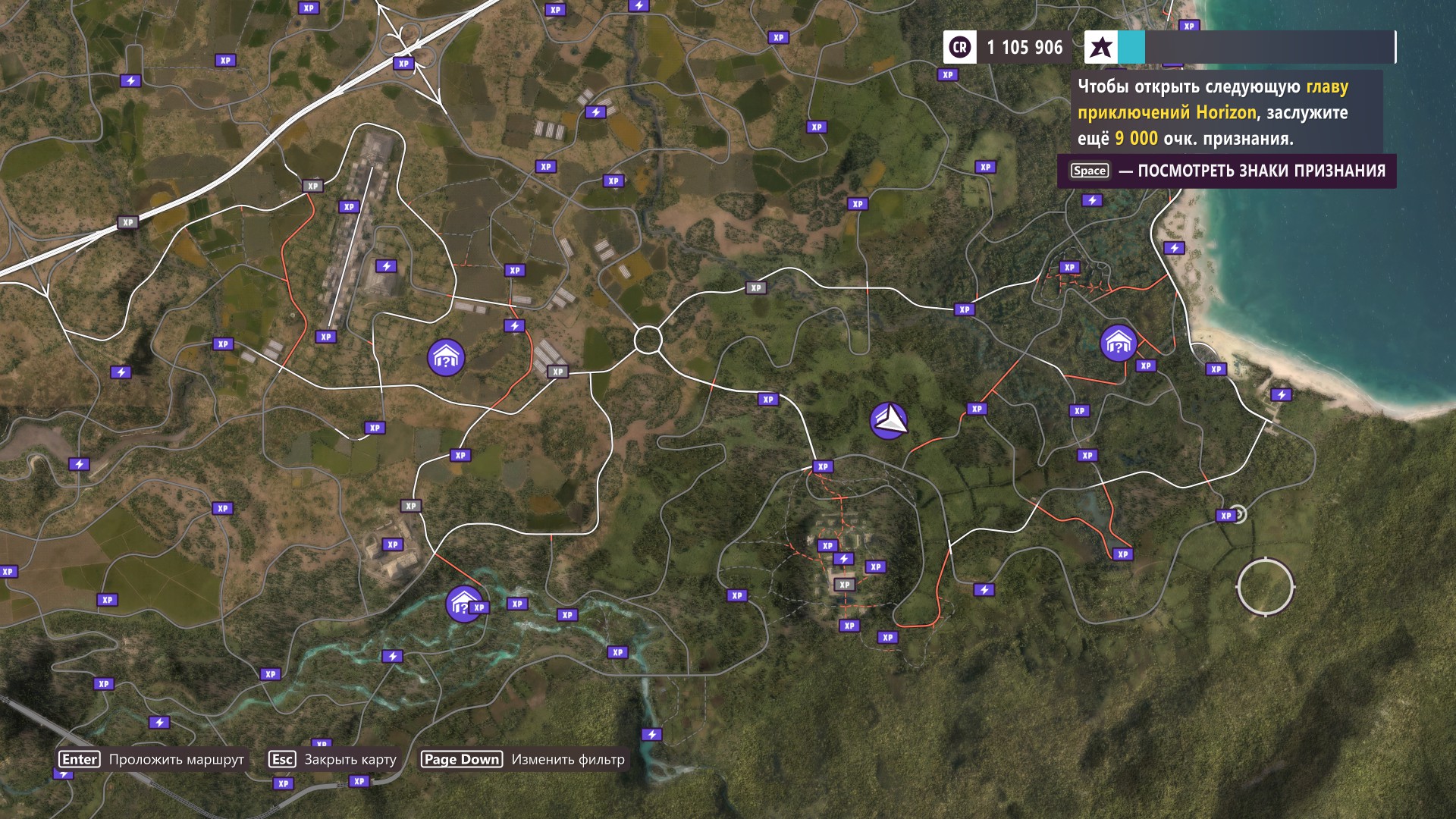 Forza Horizon 5 All Locations Map Guide - All Barn & Influence Boards - Influence Boards Location - 29D8C4A