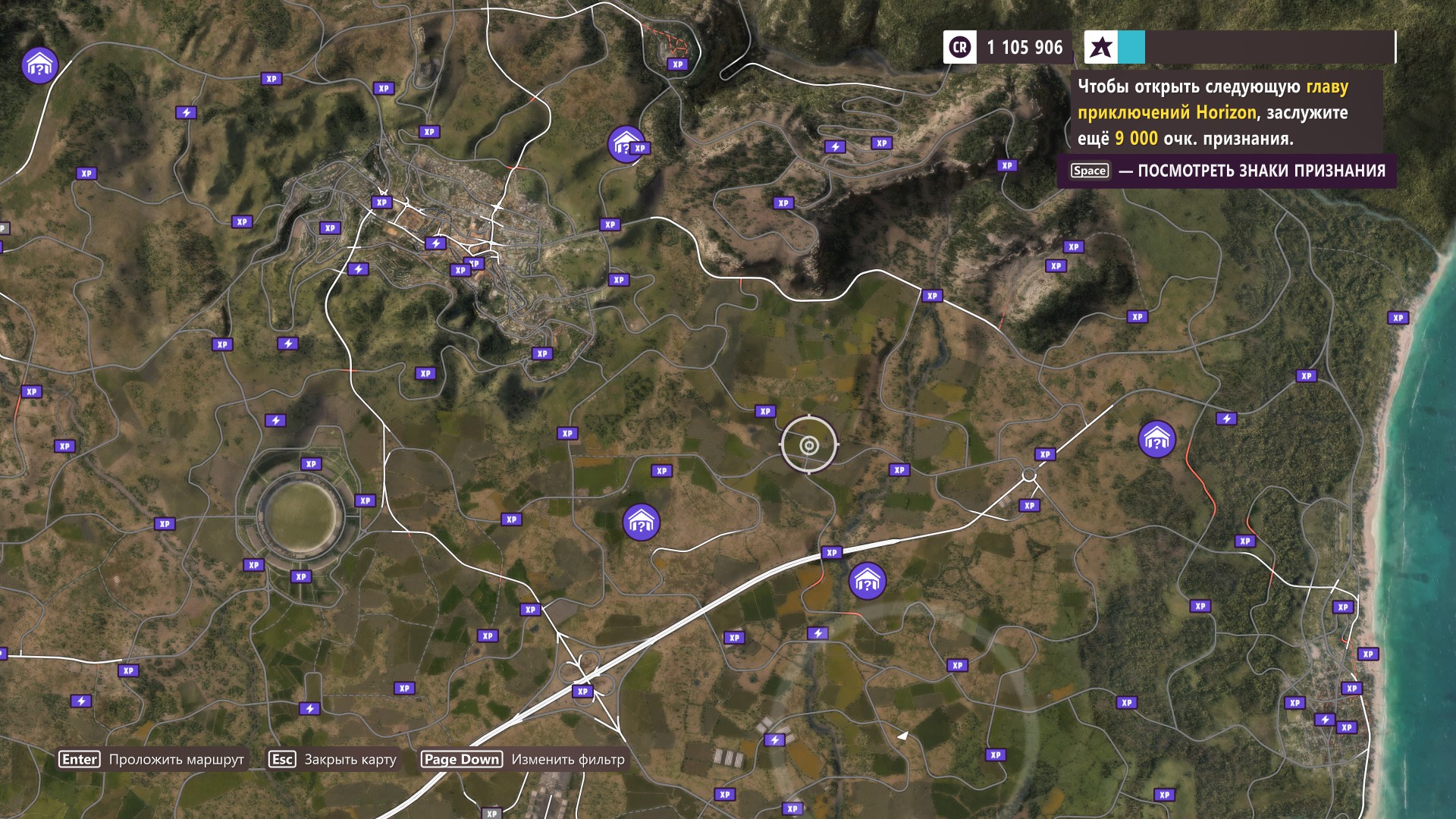 Forza Horizon 5 All Locations Map Guide - All Barn & Influence Boards - Influence Boards Location - 2AB382D