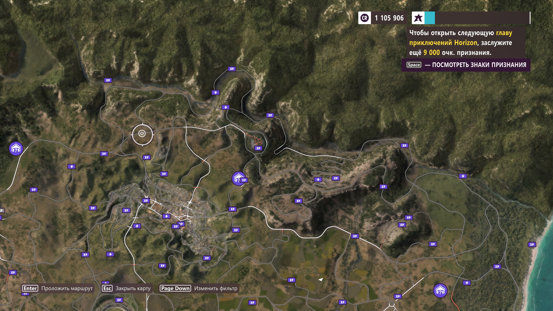 Forza Horizon 5 All Locations Map Guide - All Barn & Influence Boards - Influence Boards Location - 9E920FA