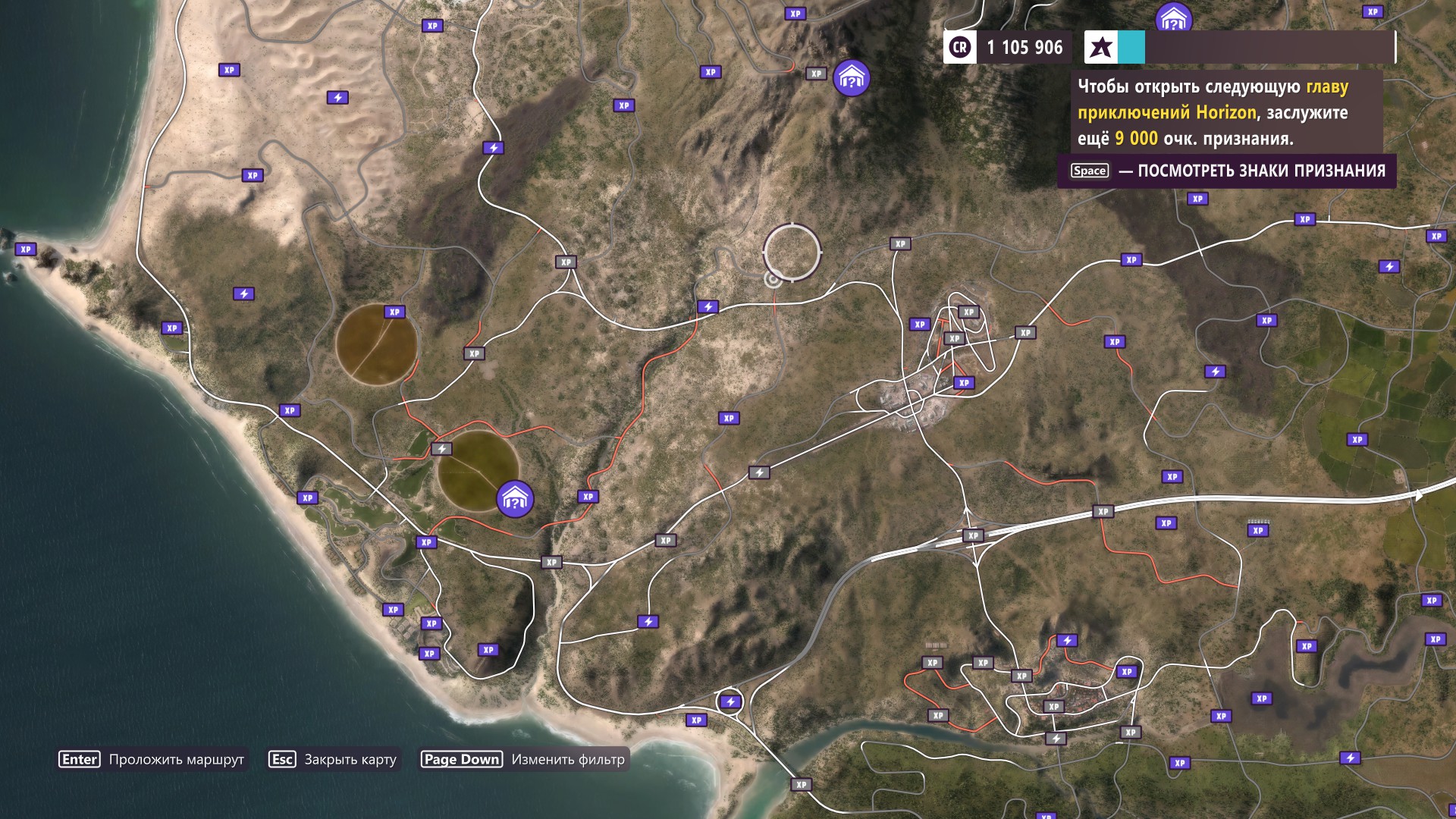 Forza Horizon 5 All Locations Map Guide - All Barn & Influence Boards - Influence Boards Location - E4CA9E1
