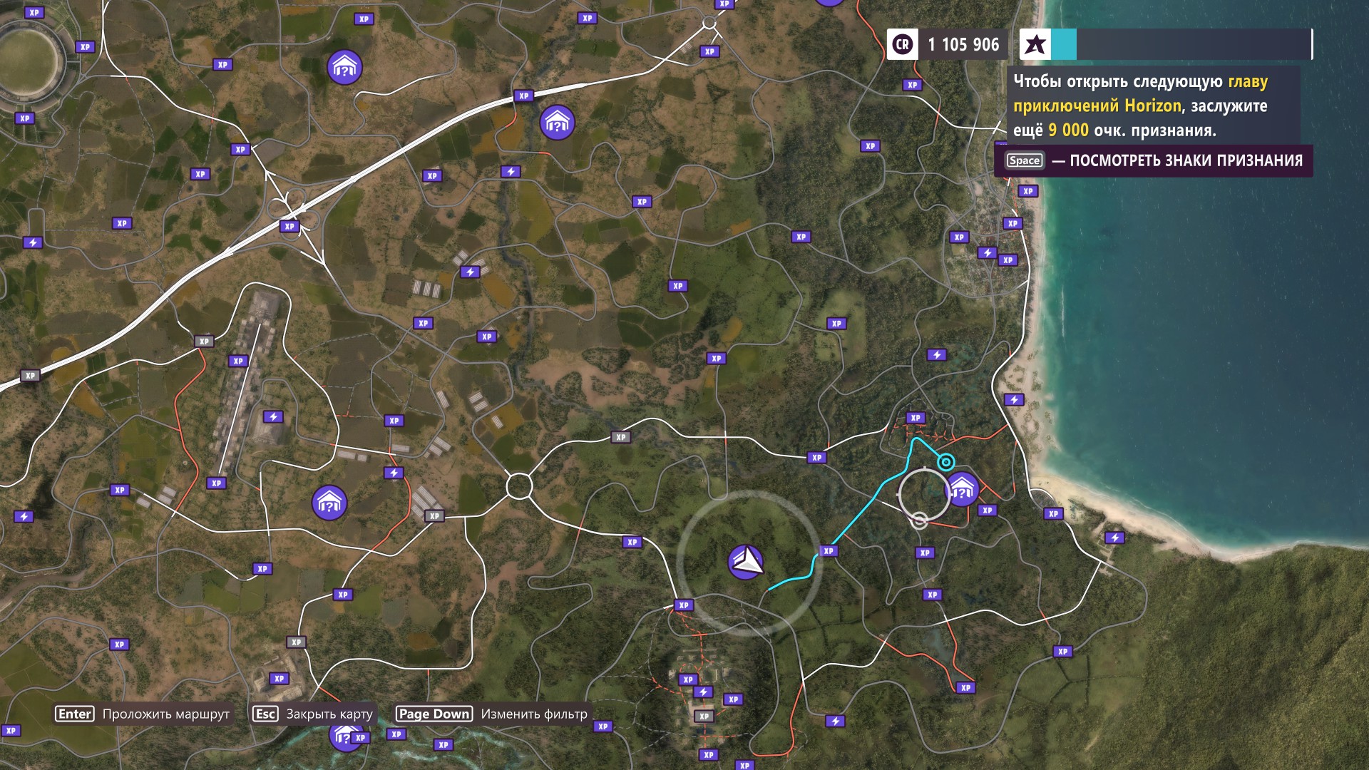 Forza Horizon 5 All Locations Map Guide - All Barn & Influence Boards - Rarities cars - 2A65085