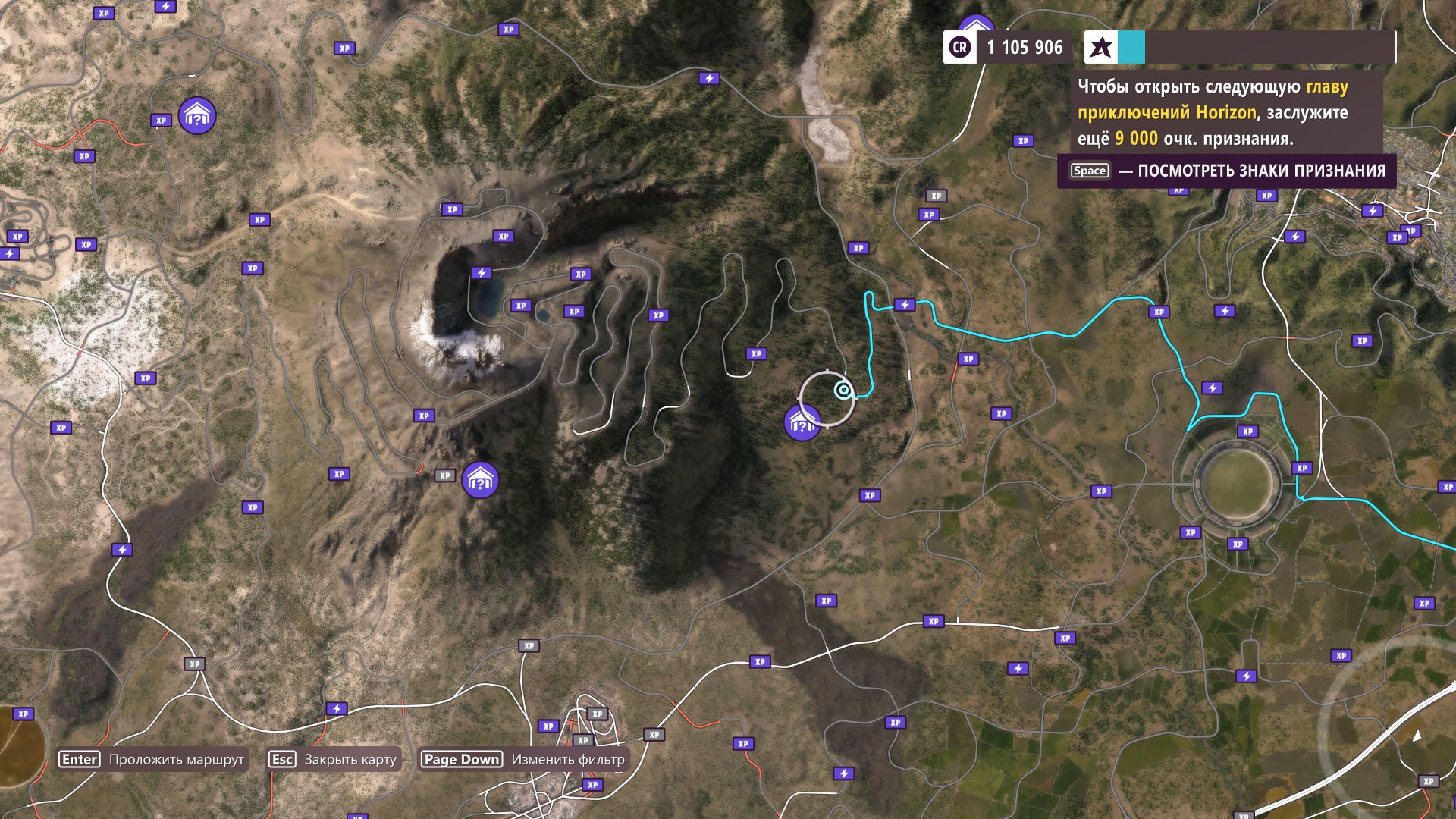 Forza Horizon 5 All Locations Map Guide - All Barn & Influence Boards - Rarities cars - 457DE9B
