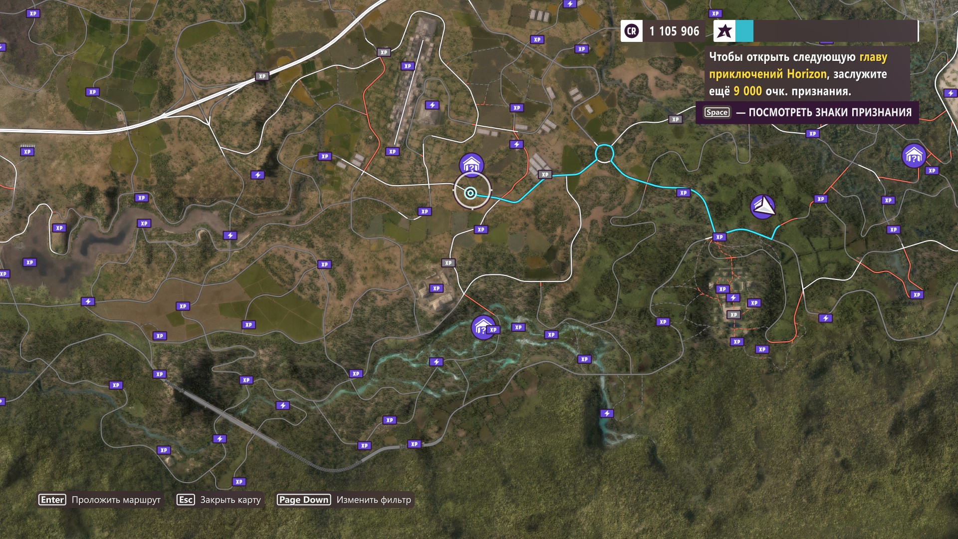 Forza Horizon 5 All Locations Map Guide - All Barn & Influence Boards - Rarities cars - 7E864DA
