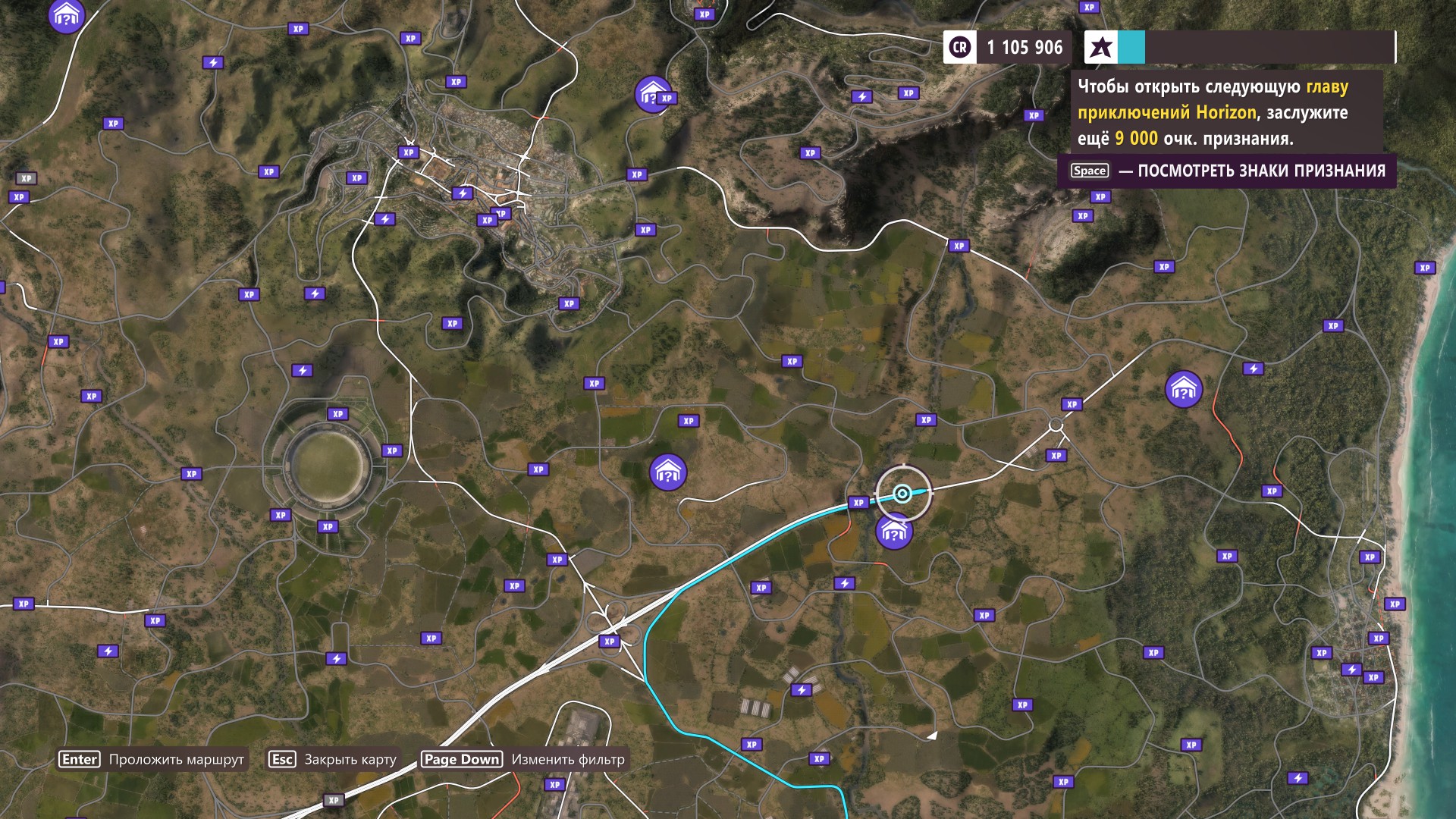 Forza Horizon 5 All Locations Map Guide - All Barn & Influence Boards - Rarities cars - 81A3DBB