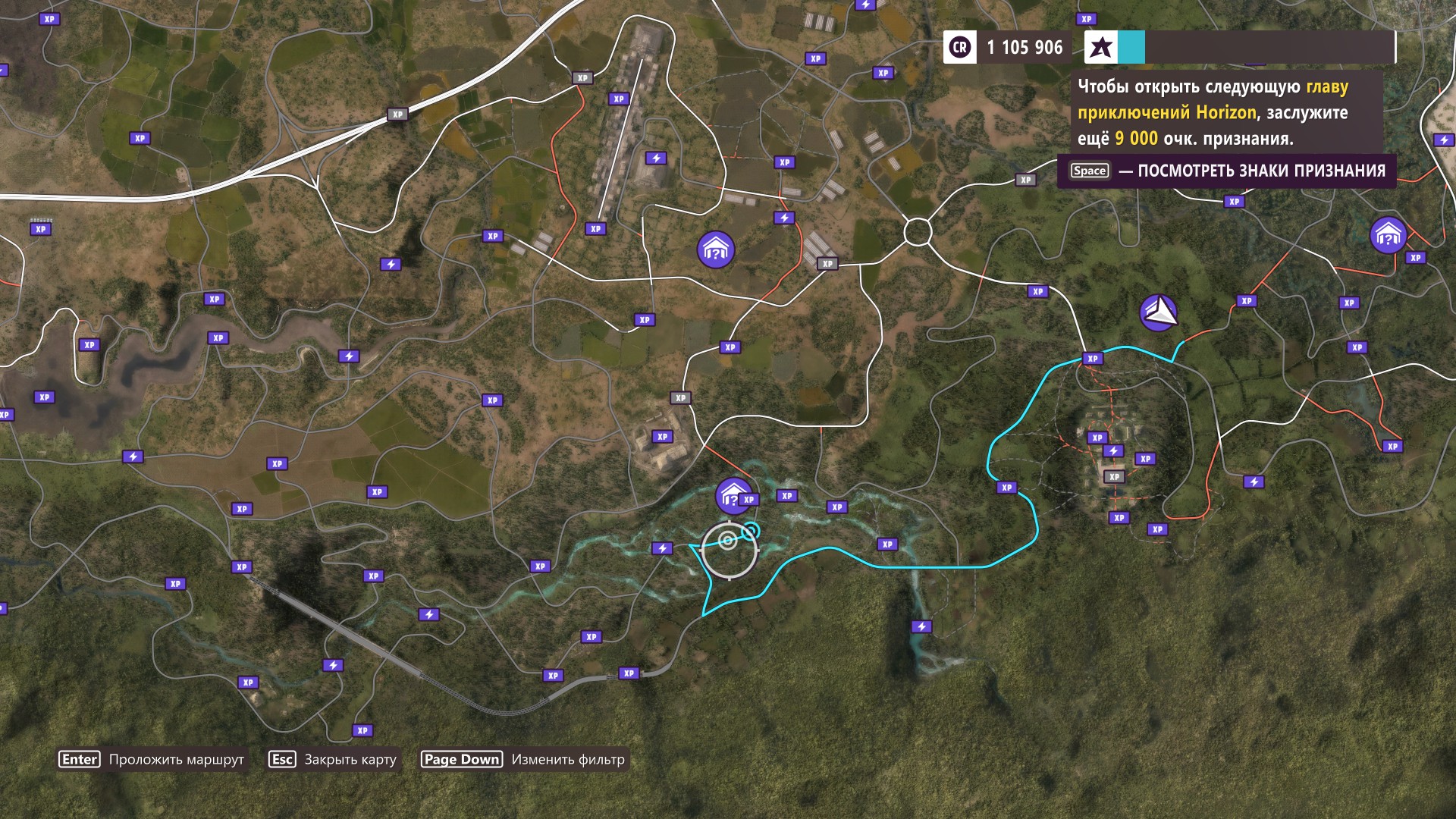 Forza Horizon 5 All Locations Map Guide - All Barn & Influence Boards - Rarities cars - 87068F5