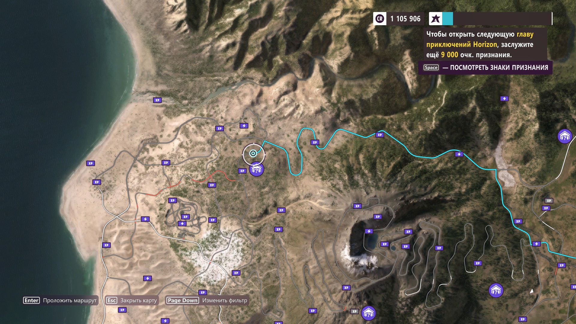 Forza Horizon 5 All Locations Map Guide - All Barn & Influence Boards - Rarities cars - B7B2F61