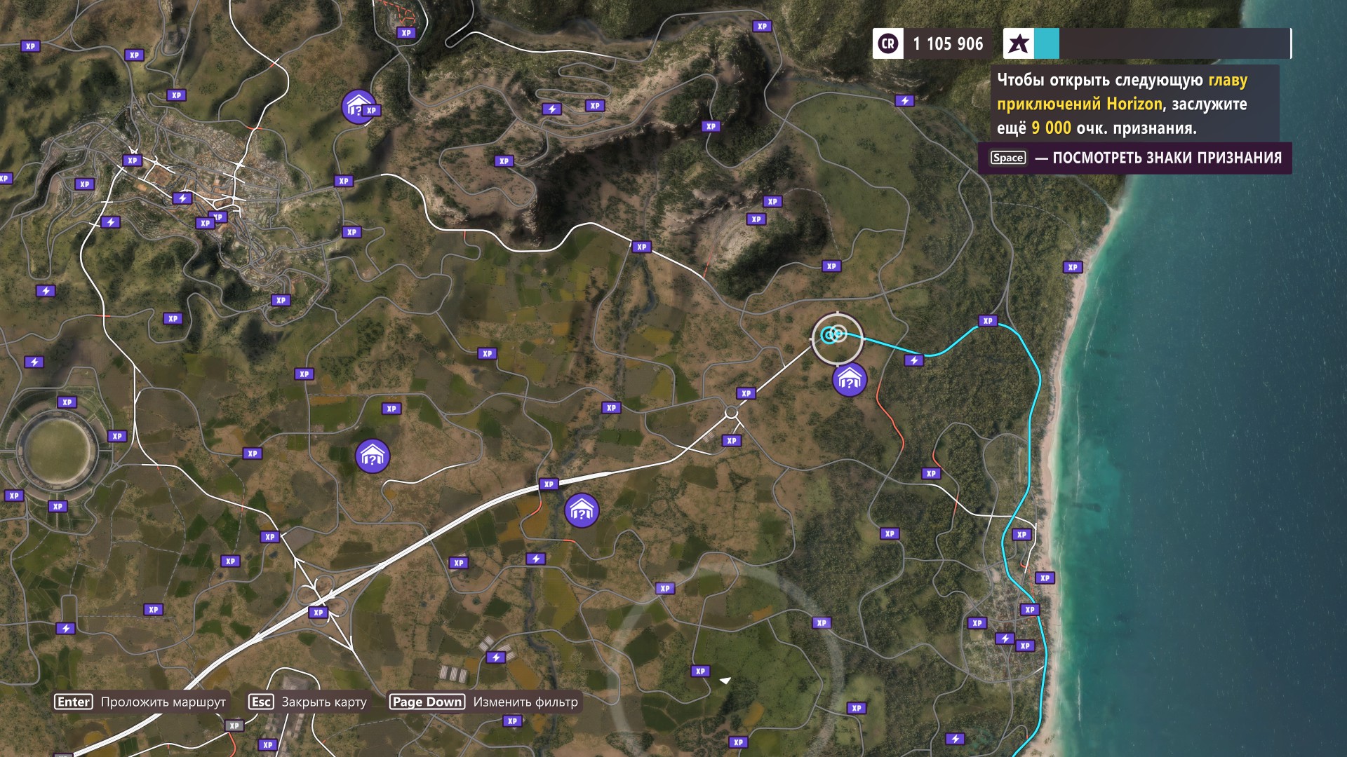 Forza Horizon 5 All Locations Map Guide - All Barn & Influence Boards - Rarities cars - BF73368