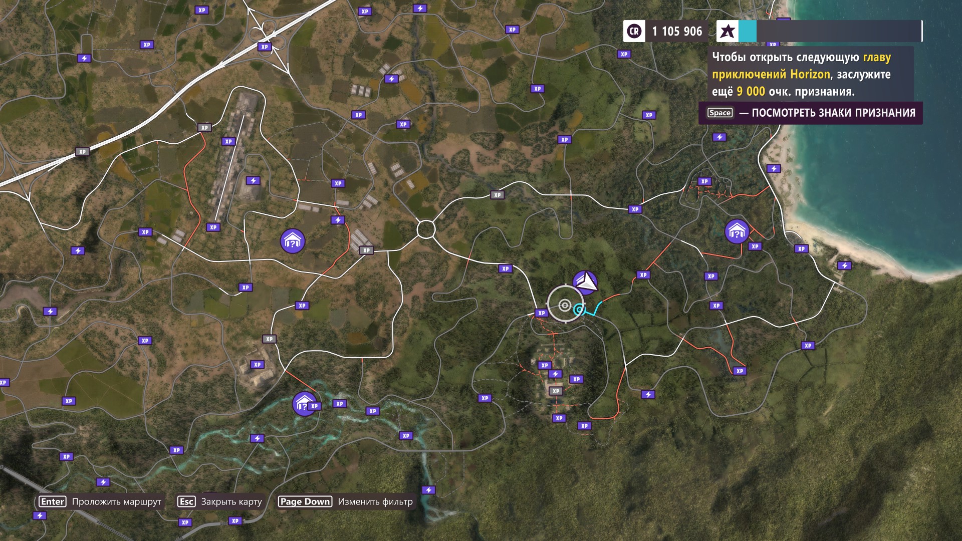 Forza Horizon 5 All Locations Map Guide - All Barn & Influence Boards - Rarities cars - C703172