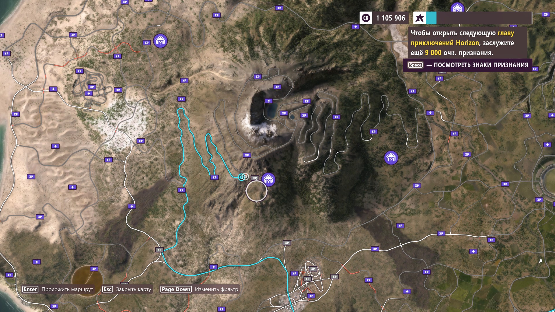 Forza Horizon 5 All Locations Map Guide - All Barn & Influence Boards - Rarities cars - CD5C807