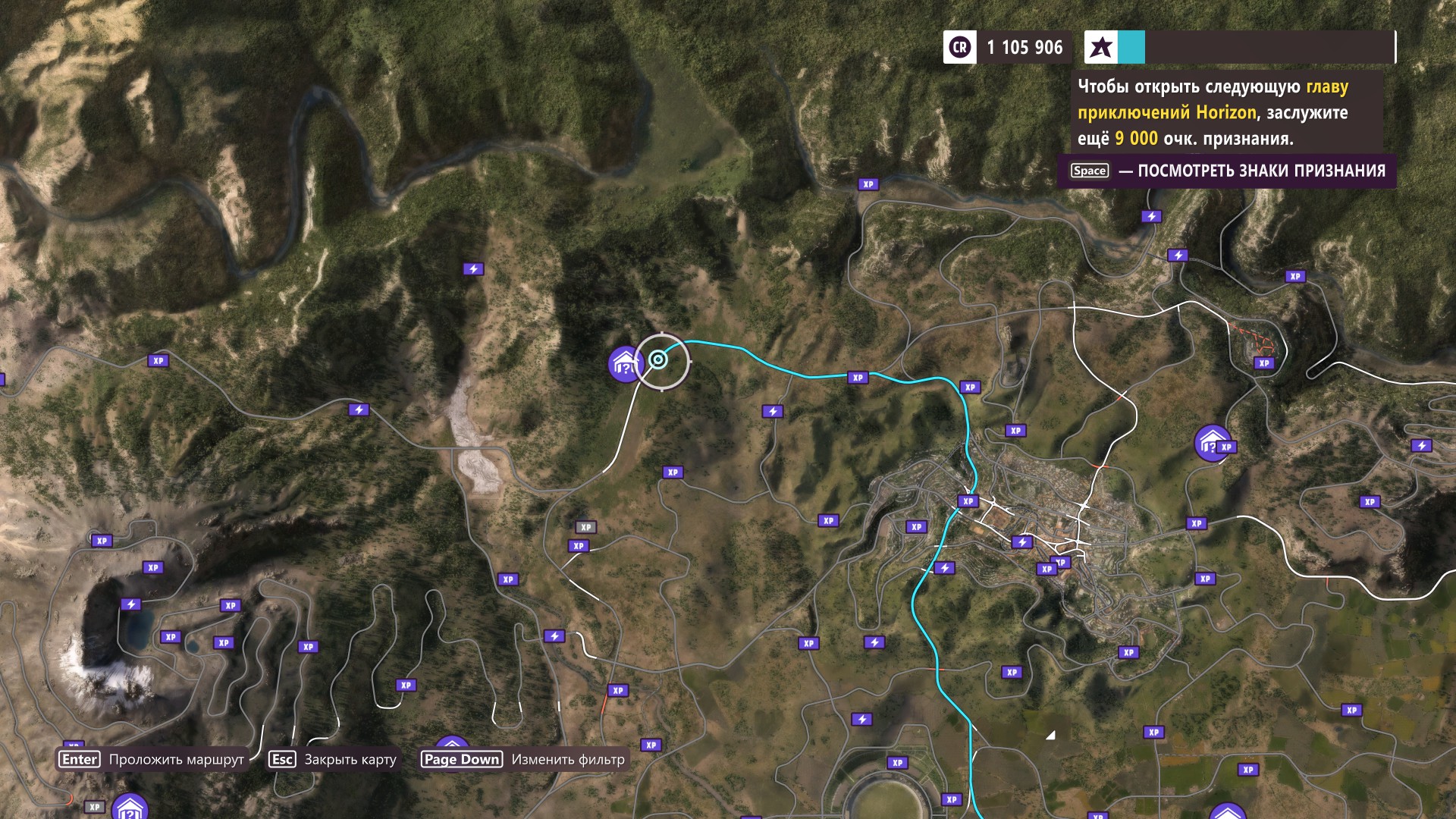 Forza Horizon 5 All Locations Map Guide - All Barn & Influence Boards - Rarities cars - D5202AA