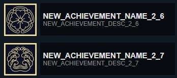 Re:Destiny Achievements & Walkthrough - complete campaign achievements - 81061A6