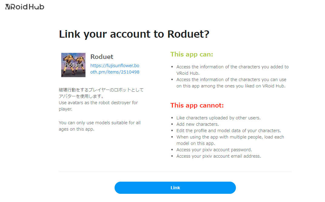 VRoid Studio Link Accounts in Game Guide - How to link - 30AFC56