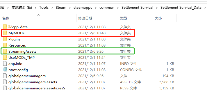 Settlement Survival Mod Guide by Gleamer Studio - Ⅰ. Create MyMODs Folder - 42C93ED