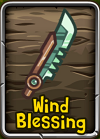 Wonder Blade Weapons Location List - Where to find the Best Weapons - Left weapons - 3BA1D78
