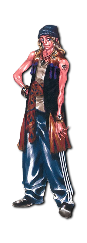 CHRONO CROSS: THE RADICAL DREAMERS EDITION All 45 playable characters - 🟥 Doc - 71D4C4E