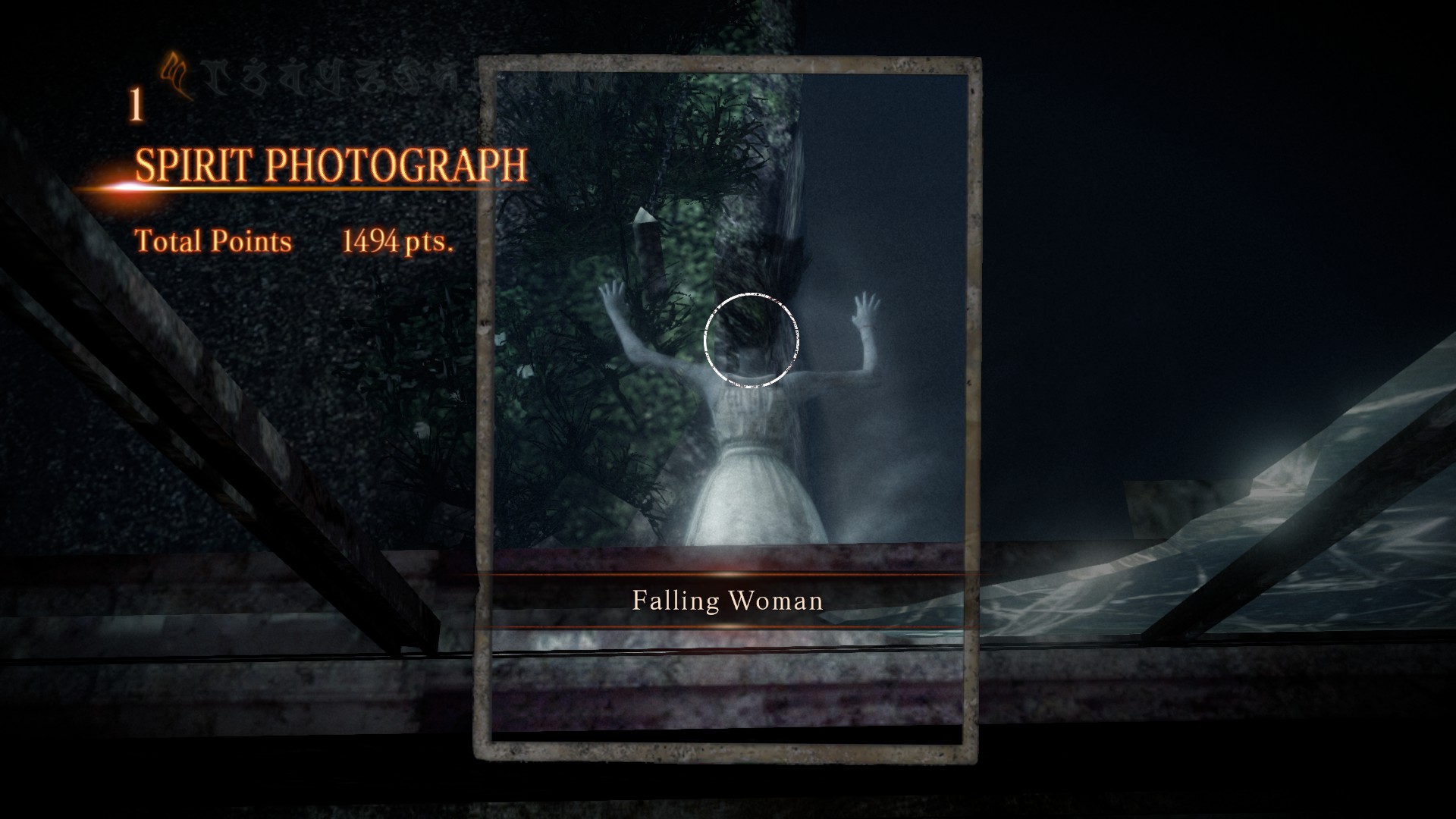 FATAL FRAME / PROJECT ZERO: Maiden of Black Water How to Capture Ghost in Game Tips - 4.3.3. Specters - Third Drop - 721AFDB