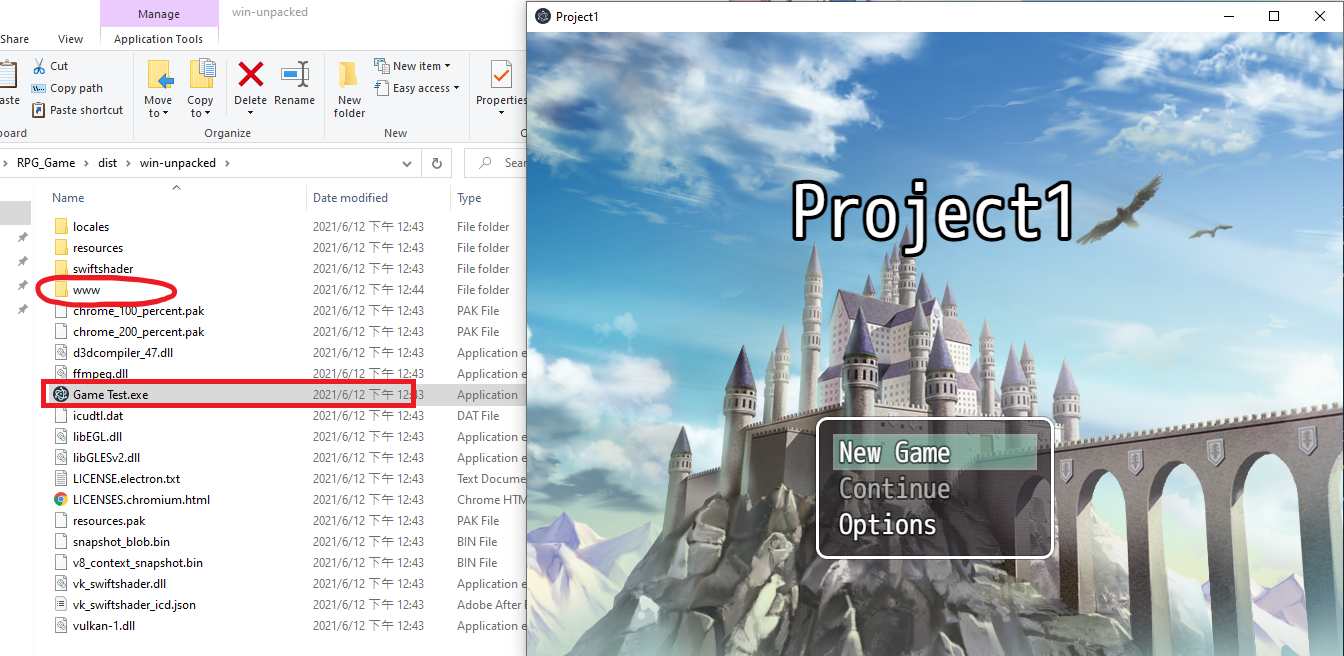 RPG Maker MZ [Windows] Use Electron to deploy output RPG Maker MV/MZ games - Step 4 - Start Deploying Your Game - 9A67519