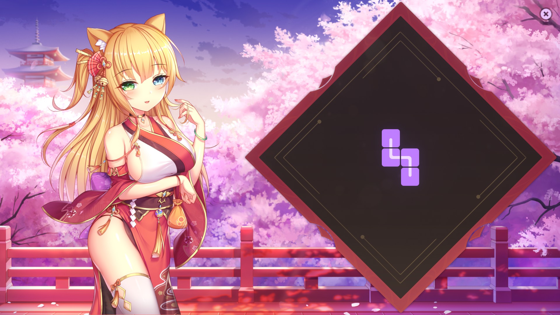 Sakura Hime 2 Achievement Guide - Images of completed levels - 33B1081