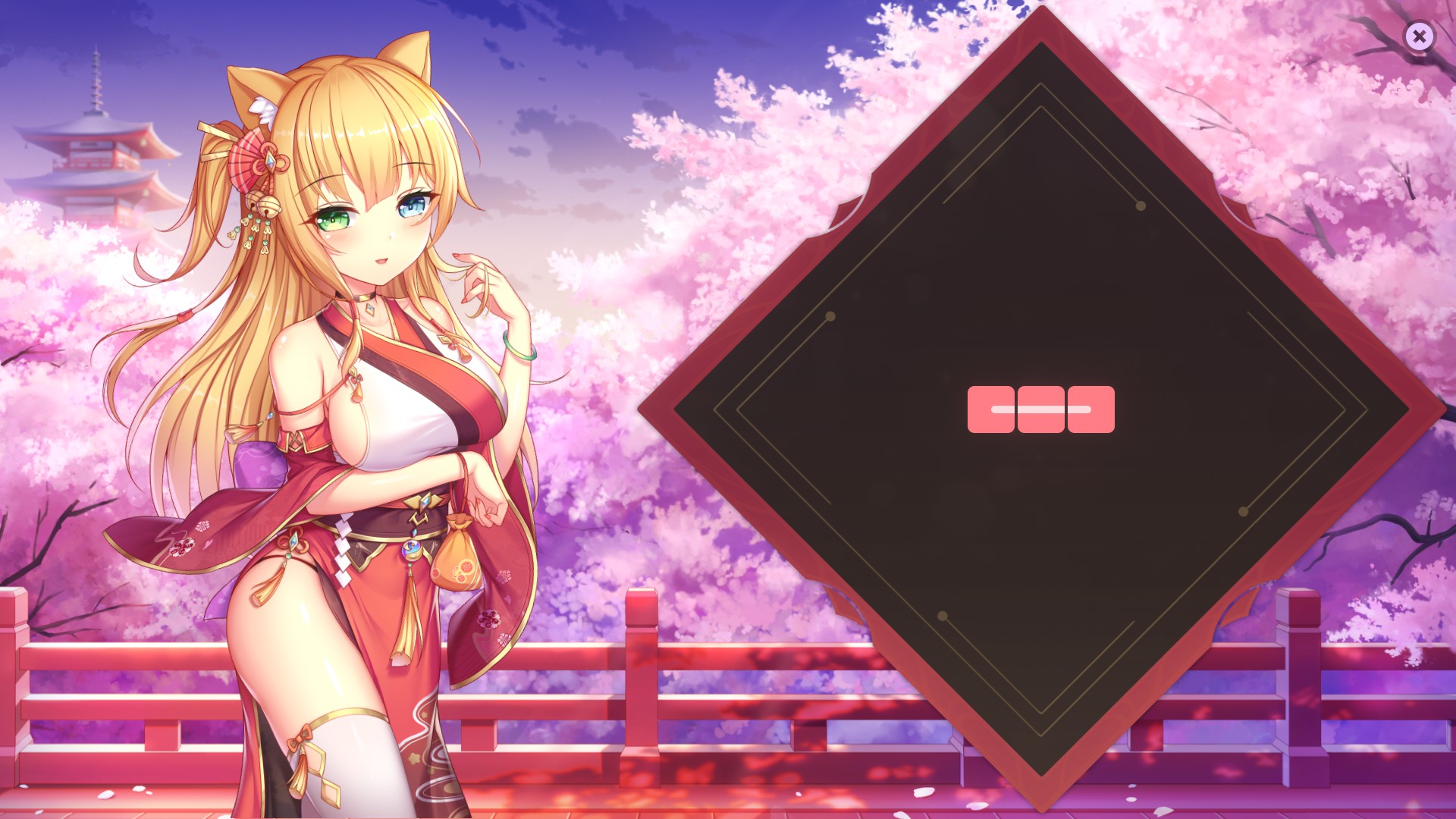 Sakura Hime 2 Achievement Guide - Images of completed levels - 3623DE1