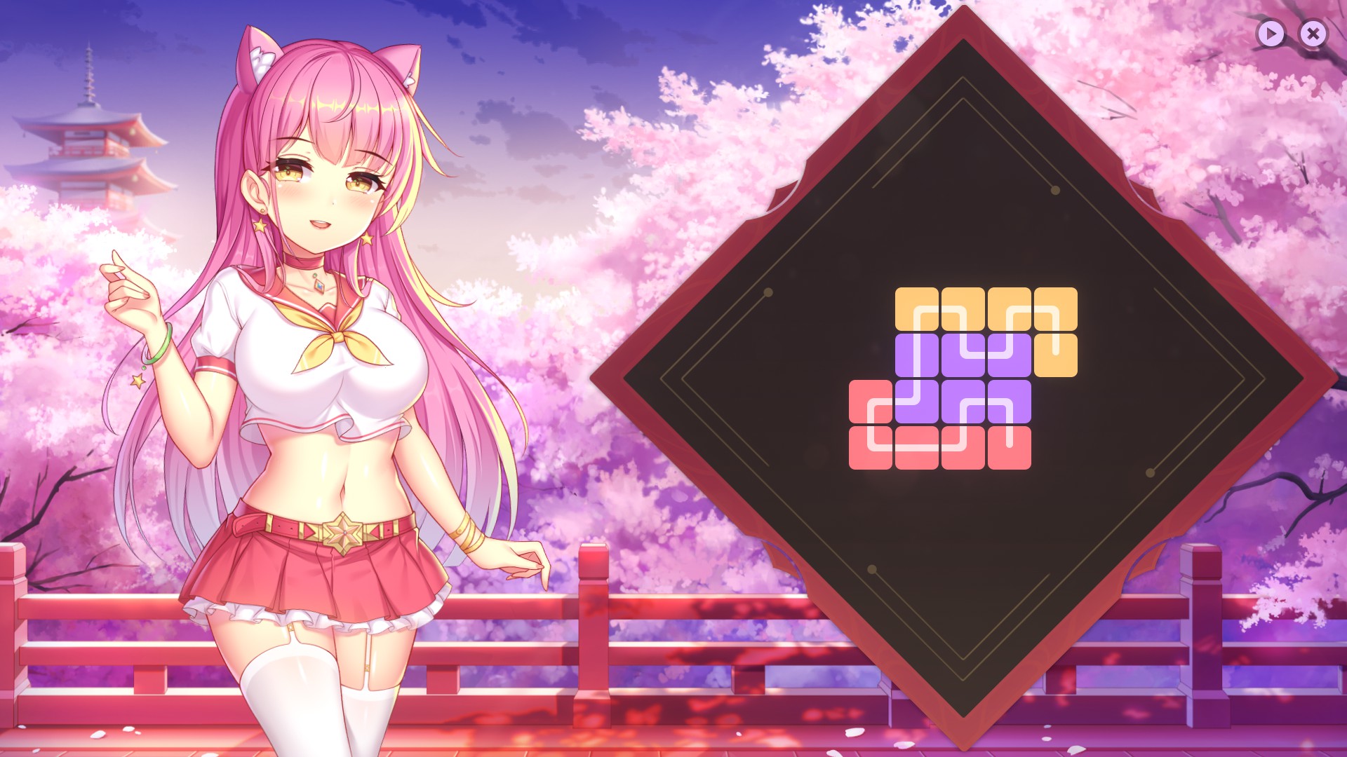 Sakura Hime 2 Achievement Guide - Images of completed levels - 4E9CEBC