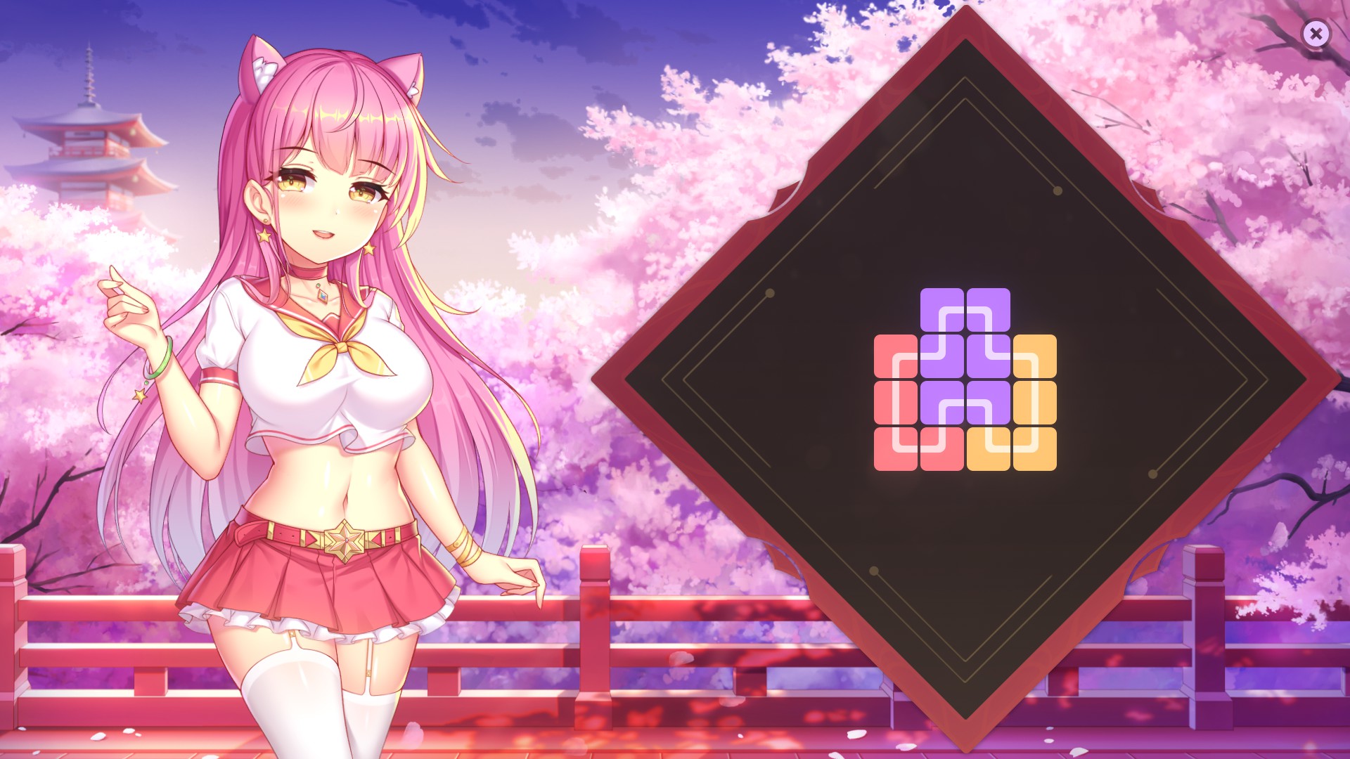 Sakura Hime 2 Achievement Guide - Images of completed levels - CCEECA1