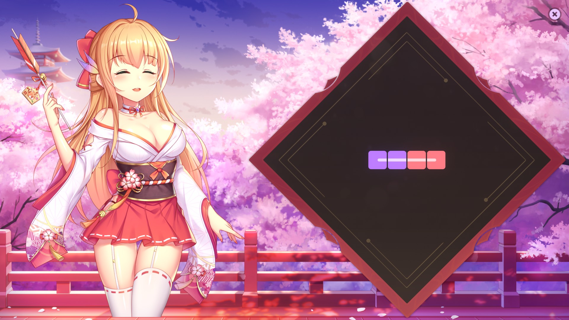 Sakura Hime 2 Achievement Guide - Images of completed levels - CF97FB6