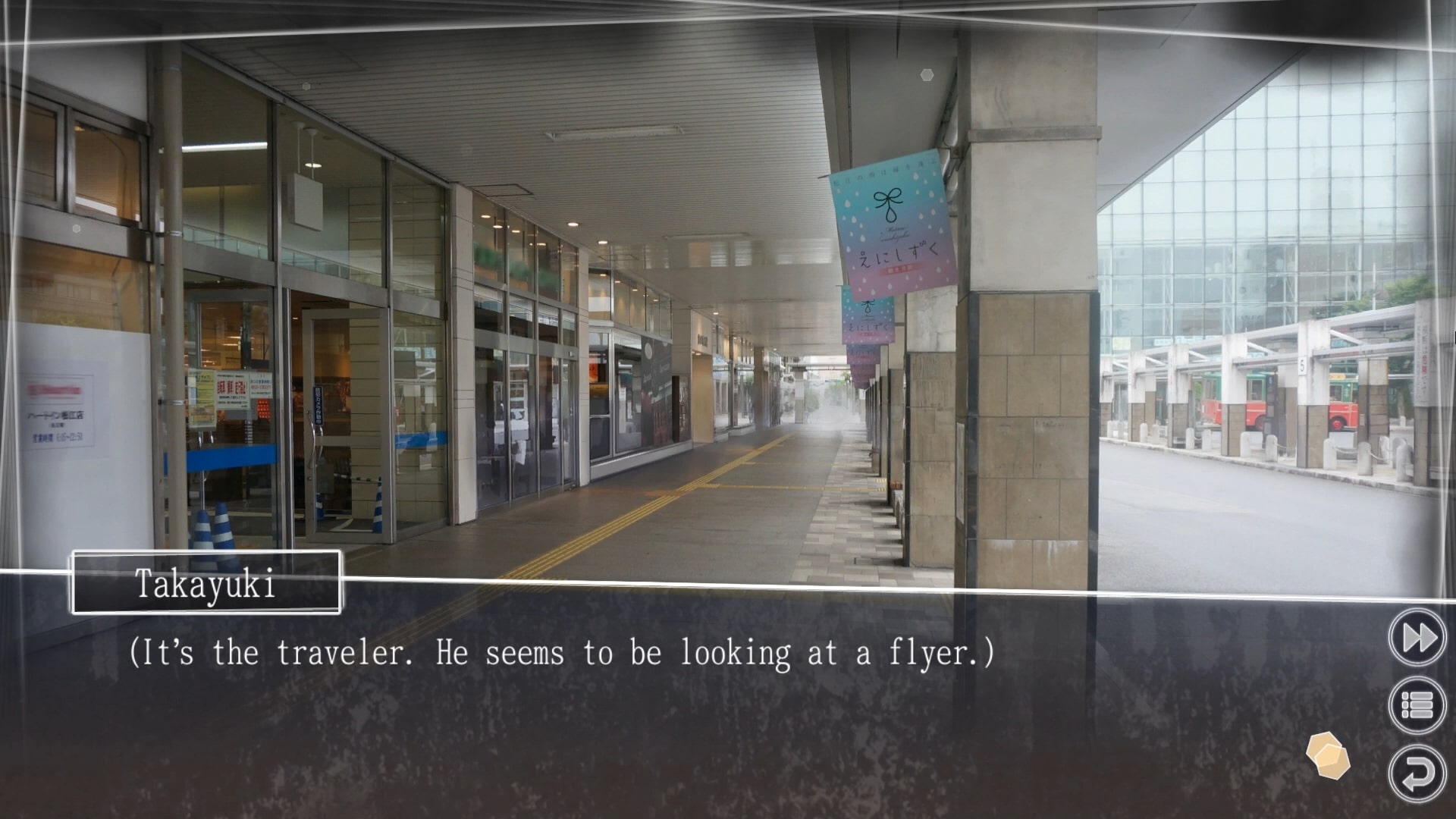 Root Letter Last Answer Additional Scenarios for Root Letter Last Answer Walkthrough - Scenario 1: Wandering Traveler - 2A7A91B