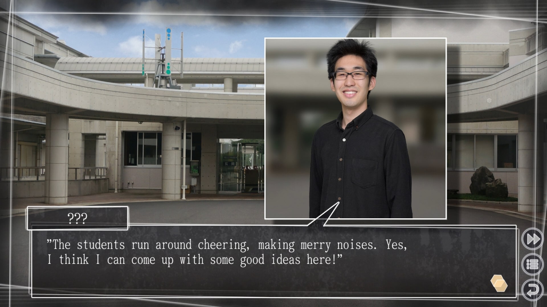 Root Letter Last Answer Additional Scenarios for Root Letter Last Answer Walkthrough - Scenario 1: Wandering Traveler - 8570AD2