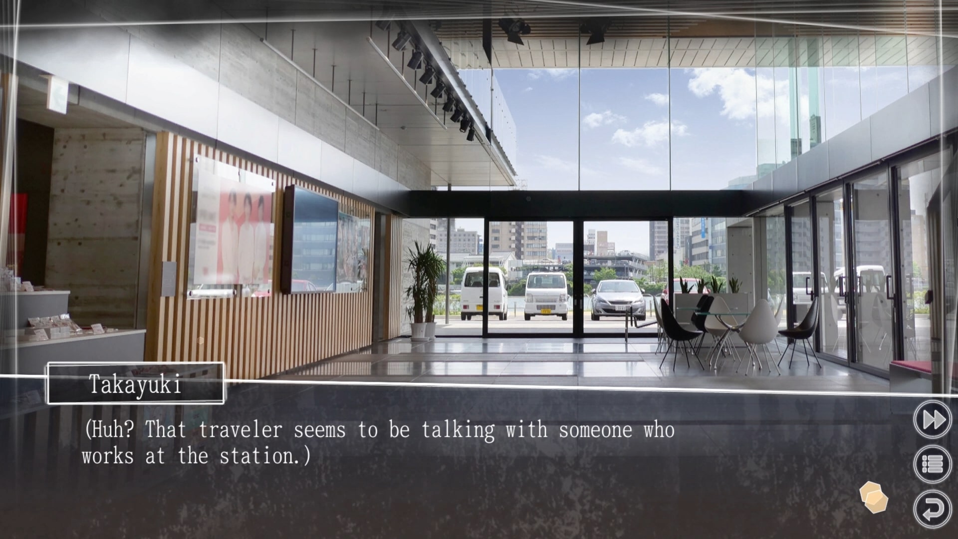 Root Letter Last Answer Additional Scenarios for Root Letter Last Answer Walkthrough - Scenario 1: Wandering Traveler - 87AB7A6