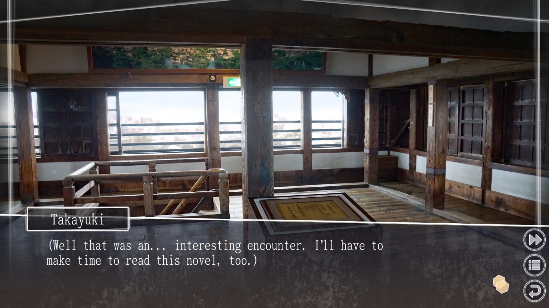 Root Letter Last Answer Additional Scenarios for Root Letter Last Answer Walkthrough - Scenario 1: Wandering Traveler - FBED755