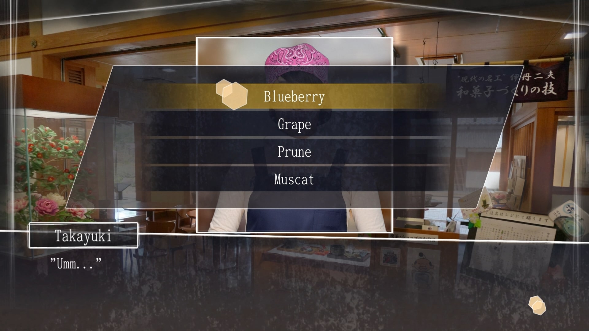 Root Letter Last Answer Additional Scenarios for Root Letter Last Answer Walkthrough - Scenario 3: The Nakamura Bar Special Cocktail - 4718085