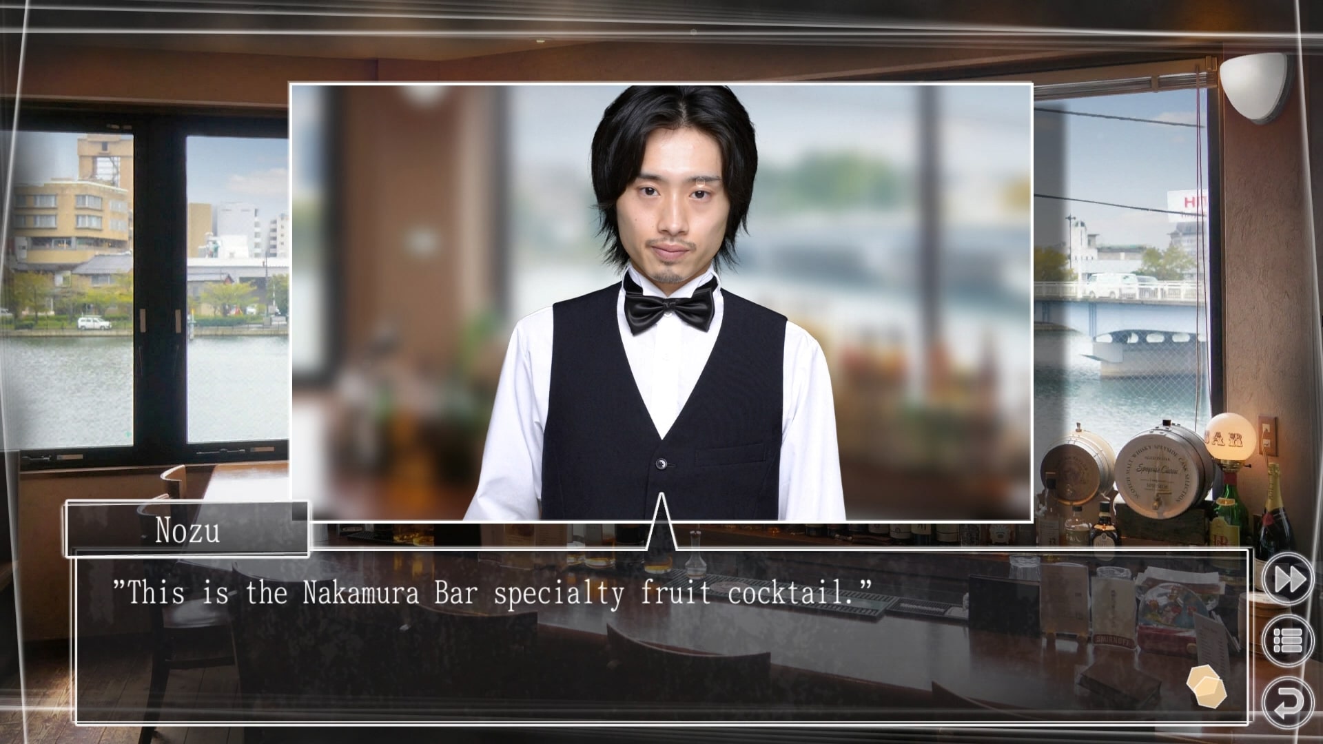 Root Letter Last Answer Additional Scenarios for Root Letter Last Answer Walkthrough - Scenario 3: The Nakamura Bar Special Cocktail - 9FF9B61