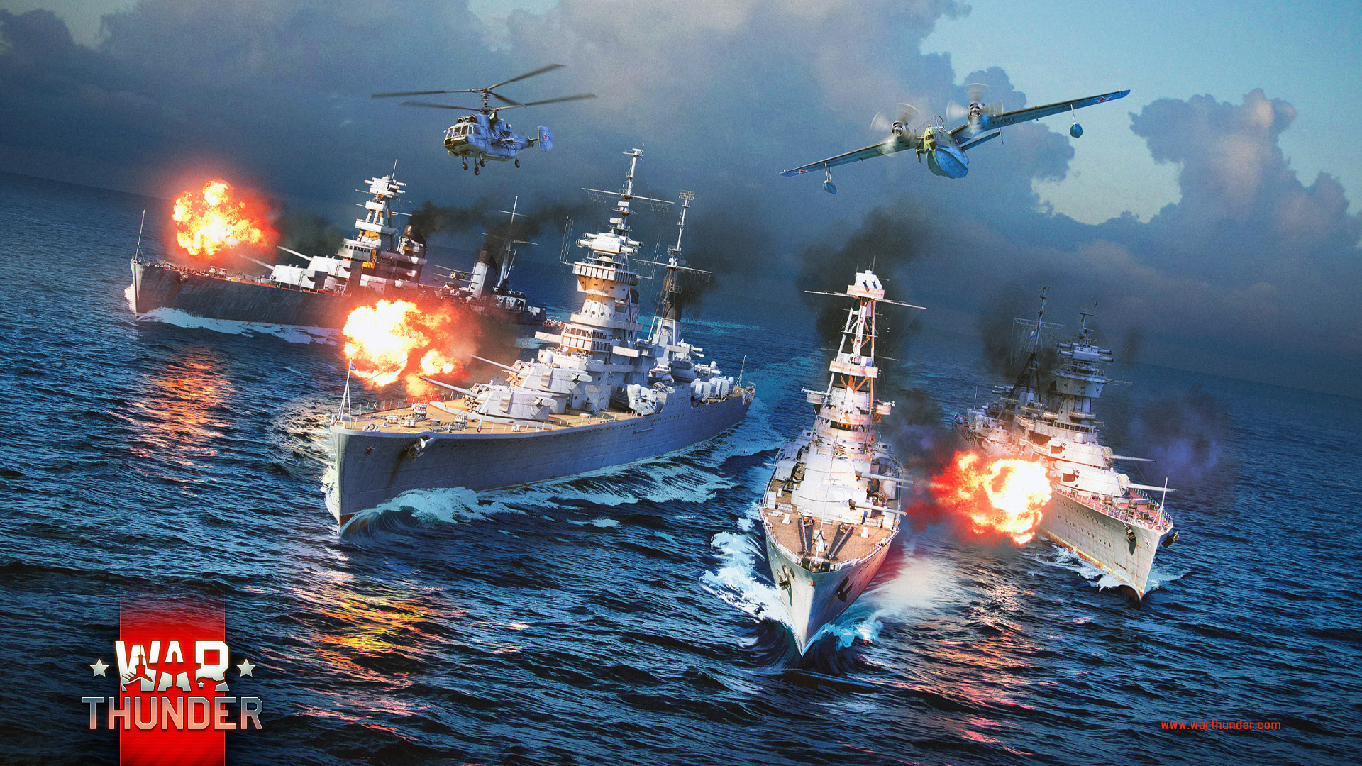 War Thunder All events and sales - July - 2AE7887