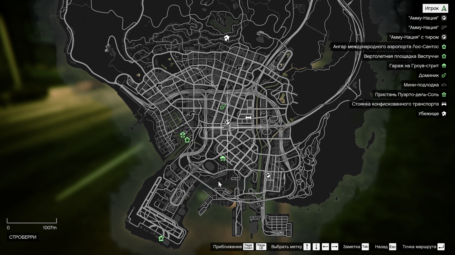 Grand Theft Auto V Completion Guide - Playthrough - Collect 50 pieces of a spaceship, 2 part - 62D6B50