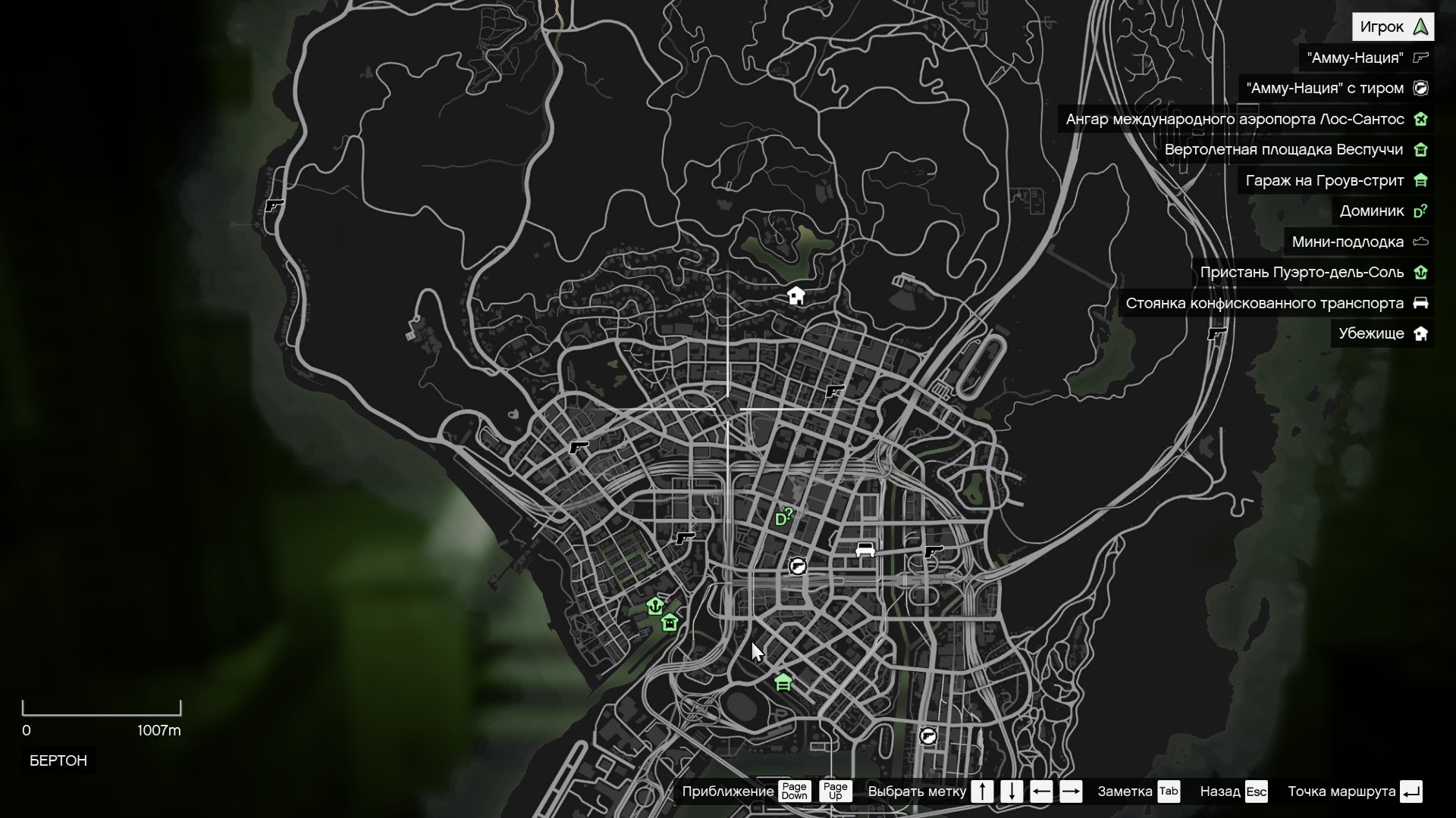 Grand Theft Auto V Completion Guide - Playthrough - Collect 50 pieces of a spaceship, 2 part - 7562177