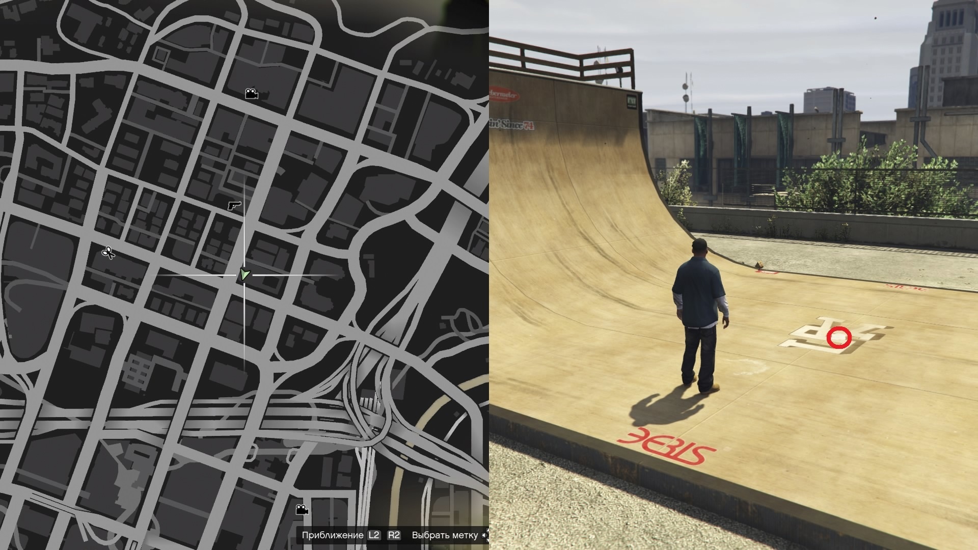 Grand Theft Auto V Completion Guide - Playthrough - Collect 50 scraps of a letter, 1 part - 198A648